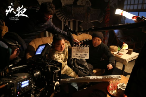 洪云《疾夜》花絮