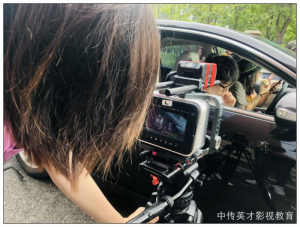 中传英才47期车戏拍摄